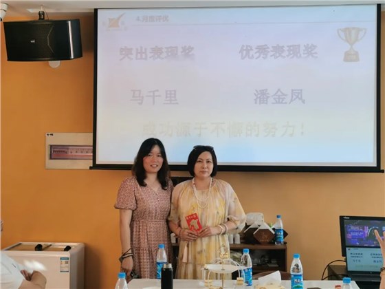 2023團(tuán)建日記 | 拓有限自我，展無(wú)限未來(lái)！插圖5