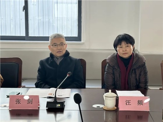 蘇州市政協(xié)港澳臺(tái)僑外事委、民宗委主任張劍帶隊(duì)蒞臨我司開展調(diào)研工作插圖3