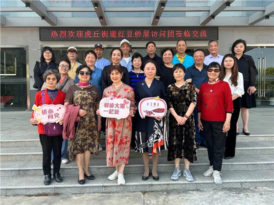 完美收官 | 協(xié)昌環(huán)保精彩亮相2024 印尼工業(yè)裝備及零部件展會TIN！插圖4