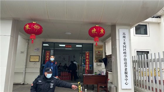 展會(huì)回顧 | 第二十屆上海國(guó)際袋式除塵技術(shù)與設(shè)備展覽會(huì)圓滿落幕插圖1 展會(huì)回顧 | 第二十屆上海國(guó)際袋式除塵技術(shù)與設(shè)備展覽會(huì)圓滿落幕插圖1
