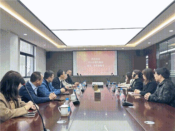 蘇州市委統(tǒng)戰(zhàn)部副部長、市僑辦主任王建方一行蒞臨我司走訪調(diào)研插圖4