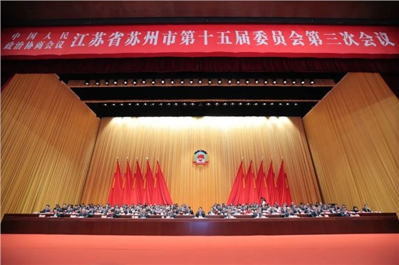 蘇州市政協(xié)喻敏毅、吳嘉元委員蒞臨我司考察調(diào)研插圖1