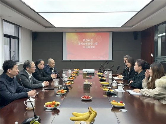 領導蒞臨 | 新春走訪鼓干勁，助力協(xié)昌“開門紅”插圖2