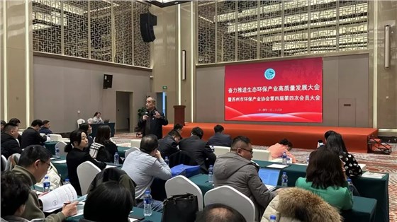 蘇州市政協(xié)喻敏毅、吳嘉元委員蒞臨我司考察調(diào)研插圖4