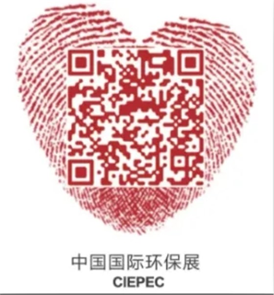 蘇州市政協(xié)官方發(fā)布，劉瑾委員工作室揭牌插圖1