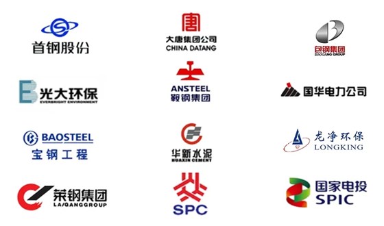 CIEPEC2024展會(huì)邀請(qǐng)丨協(xié)昌環(huán)保邀您相約北京！插圖14