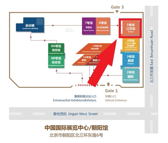 蘇州市委統(tǒng)戰(zhàn)部副部長、市僑辦主任王建方一行蒞臨我司走訪調(diào)研插圖1