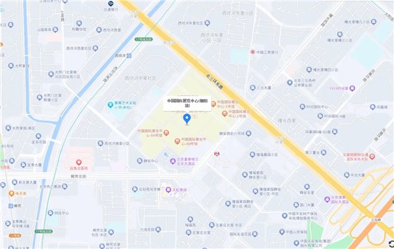 蘇州市政協(xié)官方發(fā)布，劉瑾委員工作室揭牌插圖4
