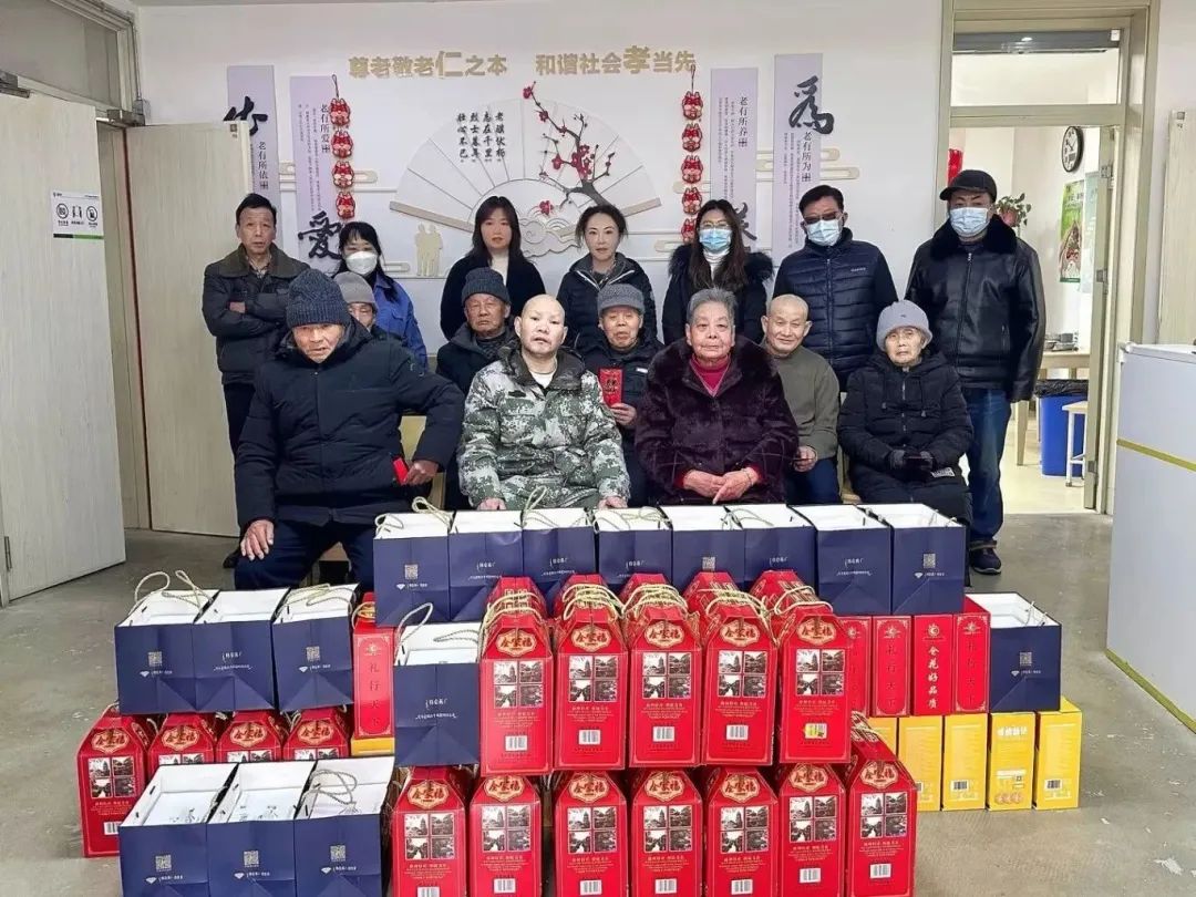 新春送暖 愛心相伴 | 協(xié)昌環(huán)?？偨?jīng)理劉瑾一行走訪慰問唯亭街道養(yǎng)老服務(wù)中心