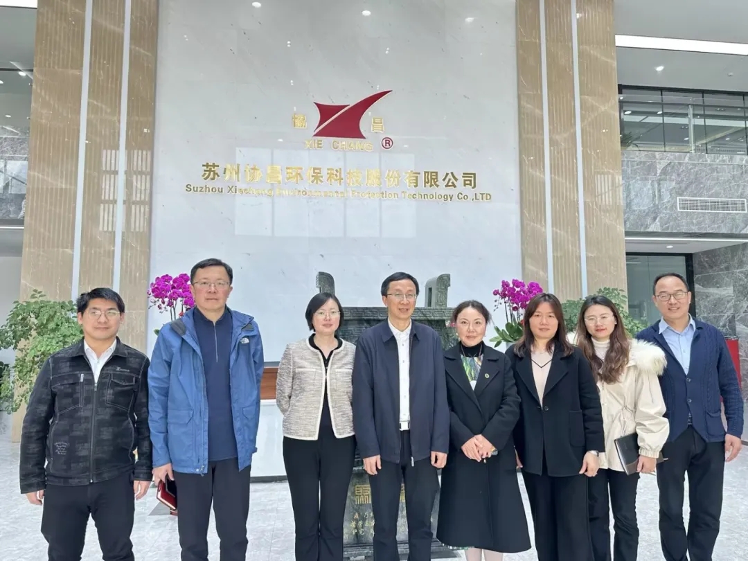 蘇州市委統(tǒng)戰(zhàn)部副部長、市僑辦主任王建方一行蒞臨我司走訪調研
